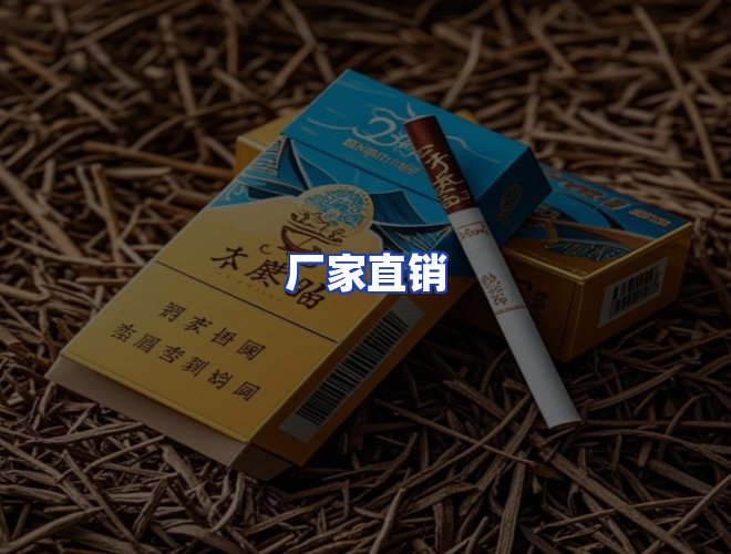 服务优势